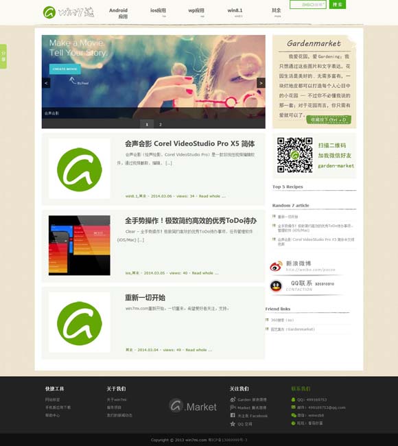 [49ͼ49tk.com]